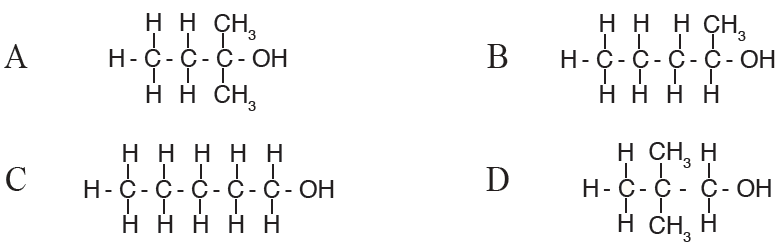 متصاوغات البنتانول متصاوغات البنتانول